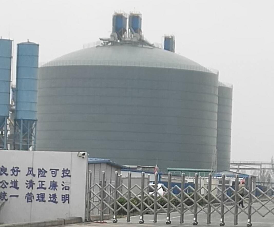 大田镇4万吨粉煤灰储存库