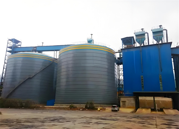 大田镇球团钢板仓